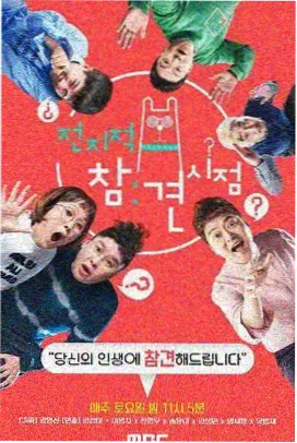 账号定位与选题配图