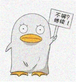 学员林一鸣头像