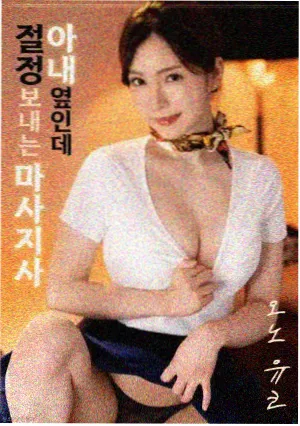 剪辑节奏与完播率配图
